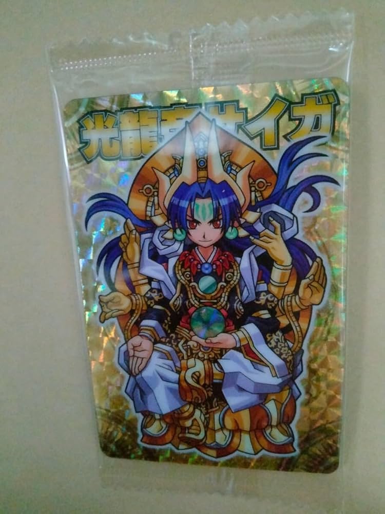 神羅万象チョコ　光龍帝サイガ　シークレット　ガチャ版　青箔 TCG Amazon.co.jp: 神羅万象チョコ 光龍帝サイガ EP 絶版 TCS : おもちゃ